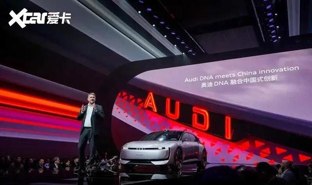 奥迪双品牌矩阵震撼亮相，AUDI E概念车引领未来科技潮流-有驾